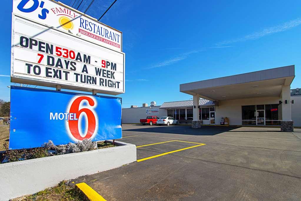 Motel 6-Alma, Ar L-40 Zewnętrze zdjęcie